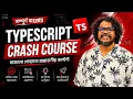 Complete TypeScript Crash Course in Bangla