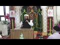 Hazrat Sahibzada Sultan Fiaz ul Hassan Qadri Sahib At Jamia Islamia Mosque Birmingham UK