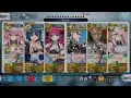 FGO NA Ordeal Call Free Quests Moonlight Quarry - Arabian Area