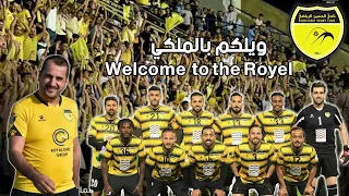اعنية ويلكم بالملكي   عيسى السقار                          اغنية نادي الحسين دندنها