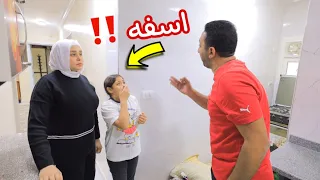 غزل تعثر علي موبيل في الشارع شوف حصل ايه 
