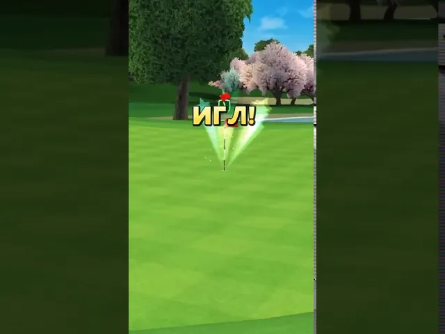 Golf Clash для Андроид – Видеообзор