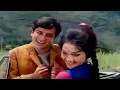 Download Lagu Likhe Jo Khat Tujhe | 4K Video | Kanyadaan | Shashi Kapoor, Asha Parekh | Mohammed Rafi