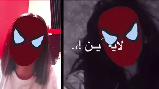 ك ل الي شاف نا    تصميم ايموفي القديم    ما احلل تاخذينه٬ دندنها