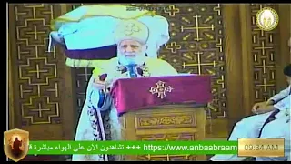 عظة قداس أحد الشعانين 2025م لأبونا الحبيب القمص شنودة وديع بعنوان مبارك الآتي بإسم الرب 