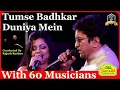Download Lagu Tumse Badhkar Duniya Me I Kamchor I Kishore Kumar I Alka Yagnik I Alok I Nirupama I Bollywood Songs