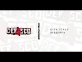 Download Lagu SALAM DARIKU - Didik Budi (DEPASCO MUSIC VERSION)