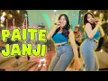 Lili Amora - PAITE JANJI (Official Music Video)