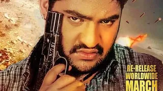 dj sky kihindi kali ntr ramarao 2026 latest