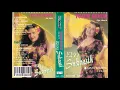 Tujuh Sumur / Elvy Sukaeshi  (original Full)