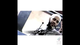 شاهد أعنف المحاضرات لمن يغلون المهور الشيخ محمود الحسنات 
