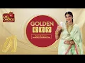 Download Lagu 11 Months Jewellery Saving Scheme by Bhima Jewellers