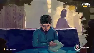 حنان الام ملوش حدود        دندنها