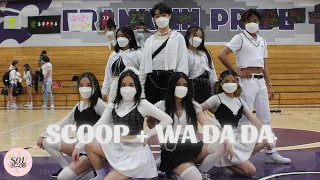 Download [KPOP IN SCHOOL/PUBLIC] SCOOP (LIL NAS X, DOJA CAT) + WA DA DA (KEP1ER) PERFORMANCE MP3