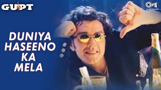 Download Duniya Haseenon Ka Mela | Gupt | Bobby Deol | Udit Narayan, Sunita Rao | Party Song | 90's Hits MP3