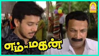  em magan best climax bharath gopika vadivelu 