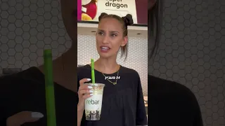 טעמתם כבר את המשקאות החדשים של ריבר פרסום ממומן בשיתוף ריבר Shorts 