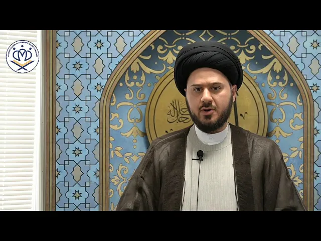 Who can be an Imam? - Sayed Saleh Qazwini