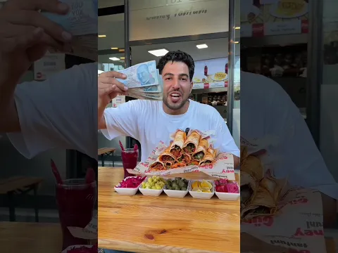 SINIRSIZ TANTUNİDE REKOR ARTIK BENDE!