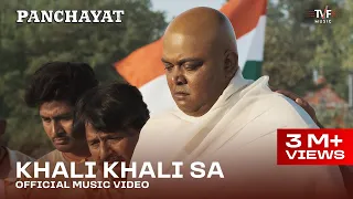 khali khali sa official music video panchayat s2 romy anurag saikia juno
