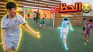الحظ يعاند حسوني 😭 مباراة مع فريق كنوش 🤩 #حسن_مسك