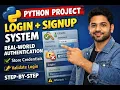 Python Login Signup System Real-World Authentication Explained Step-by-Step