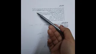 ملاحظة بسيطة ومهمة ع موضوع الهدايا 