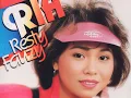 Download Lagu RIA RESTY FAUZY - Ku Tutup Layar Cintaku (Ririn.S) (Akurama Records) (1988) (Original) (HQ)