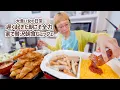 Download Lagu 【大食い女の日常】贅沢おうちモーニングビュッフェ。遅く起きた週末の朝はご褒美甘やかしあさごはん。【VLOG】【モッパン】【MUKBANG】