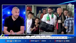    بن شبير  ما قام به بيتكوفيتش مخاطرة كبيرة قبل المونديال  دندنها