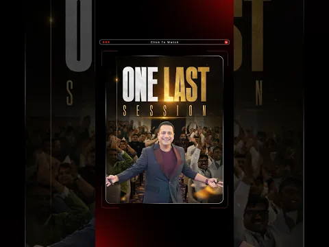 This Isn’t Just Another Session… It’s The LAST ONE