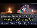 Download Lagu Iran Targets Haifa and Tel Aviv With Ballistic Missiles