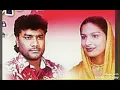 Download Lagu Sagna Di phele Raat Satnam sagar sharanjit shammi