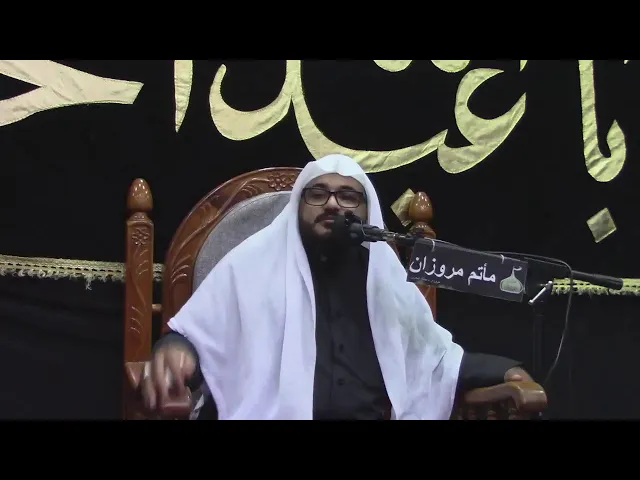 ⁣يوم الحادي عشر   . محرم 1442 . الخطيب الملا حسين المعلم    . مأتم مروزان - البحرين