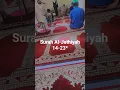 Download Lagu Surah Al-Jathiyah 14-23* #translationquranandislam