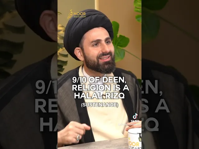 💰The importance of halal income