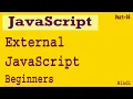 Javascript External JS Files Part-06 How to Use External JavaScript