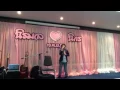 หนึ่งในไม่กี่คน cover by proo