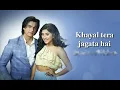 Download Lagu Khayal Tera Jagata Hai Yeh Rishta Kya Kehlata Hai Serial Song | Kartik Naira 😍