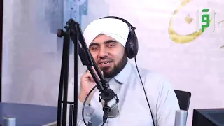 الحلقة 3 السراج المنير 1 مع الداعية فيصل الكاف 