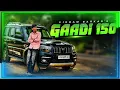 GAADI 150 (Official Video) Vikram Sarkar | New Haryanvi Songs Haryanavi 2025 | Latest Haryanvi Songs