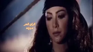 شعر جميل وحزين من المسلسل البدوي اخوة الدم دندنها