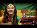 Lagu NAFA URBACH - HATIKU BAGAI DI PENJARA ‼️ REGGAE COVER BY BLEGA MUSIC AI 