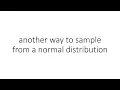 another way to sample from a normal distribution in PyTorch