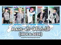 Download Lagu PLAVE - かくれんぼ (HIDE \u0026 SEEK) COLOR CODED LYRICS (KAN/ROM/ENG)