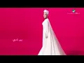 يامثبت اصالة مختصر