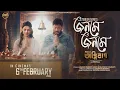 Lagu Jonome Jonome (Lyrical Video) | Zubeen Garg, Bhaswati Bharati | Diganta Bharati | AGNIBAAN | 6 Feb