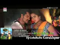 Download Lagu Sarso ki sagwa-Khesari lal [Super Hit Dance Mix] Dj Golu BaBau Gorakhpur