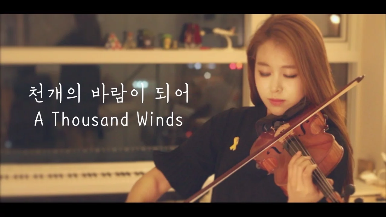 A Thousand Winds violin cover(Eng.sub)_Sewol Ferry Disaster after 2years A Thousand Winds violin cover(Eng.sub)_Sewol Ferry Disaster after 2years