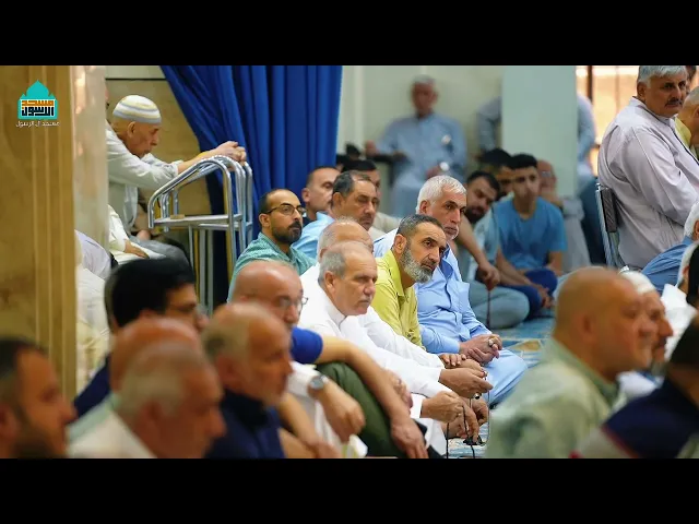 ⁣حضور يوم الجمعة ١١ شوال ١٤٤٦ هـجري | بغداد - حي القاهرة